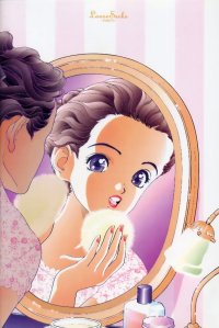 BUY NEW sakura diaries - 51046 Premium Anime Print Poster